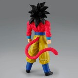 BANPRESTO DRAGON BALL GT SOLID EDGE WORKS SON GOKU SUPER SAIYAN 4 STATUE FIGURE