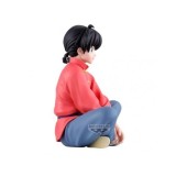 RANMA 1/2 SAOTOME RANMA STATUA FIGURE BANPRESTO