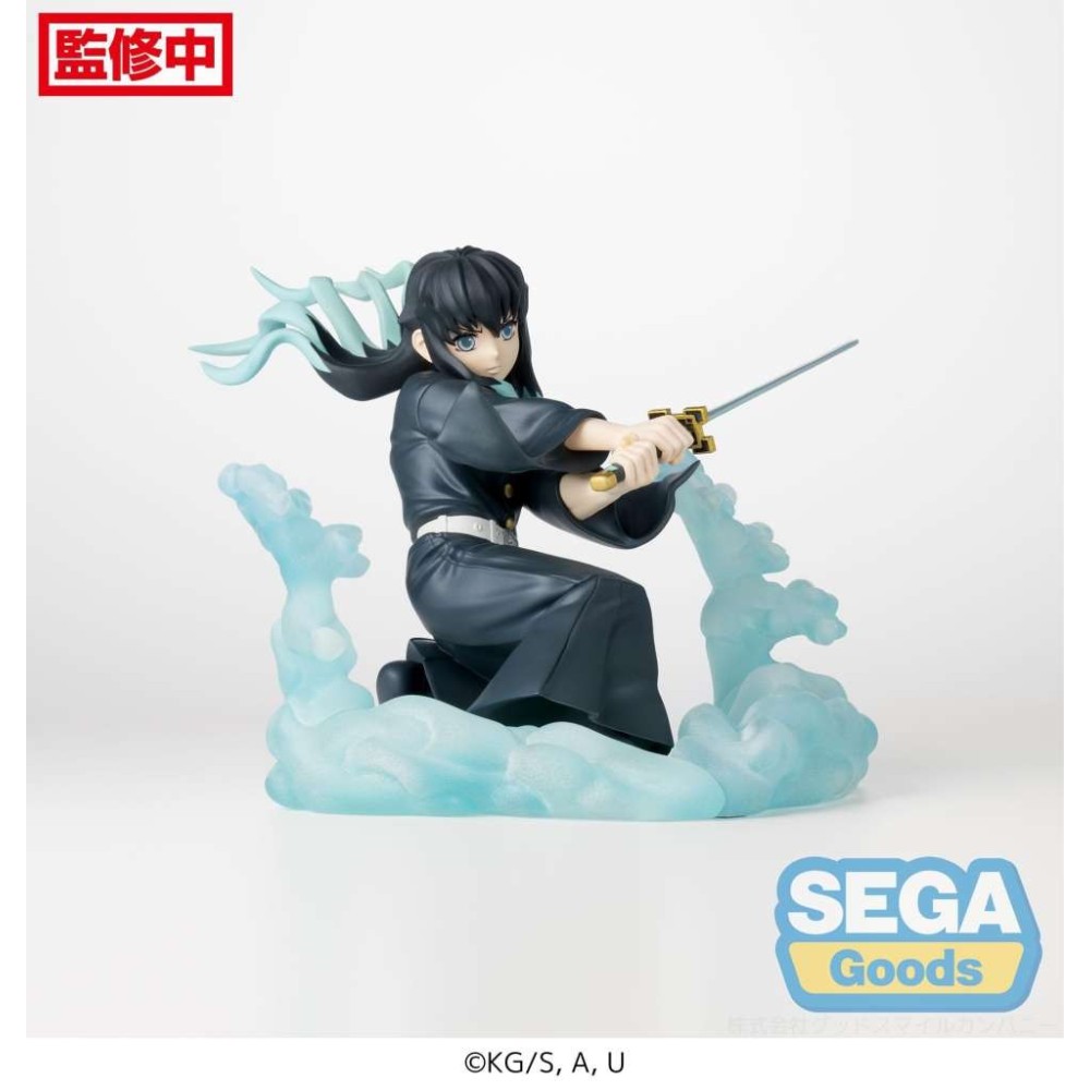 DEMON SLAYER MUICHIRO HASHIRA TRAINING ARC XROSS LINK ANIME FIGURE STATUA SEGA GOODS