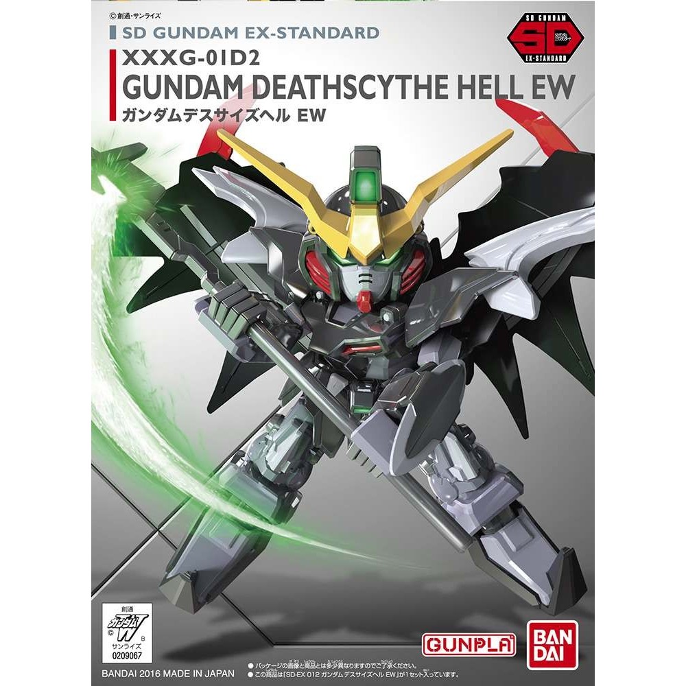SD GUNDAM EX-STANDARD XXXG-01D2 GUNDAM DEATHSCYTHE HELL EW MODEL KIT ACTION FIGURE BANDAI