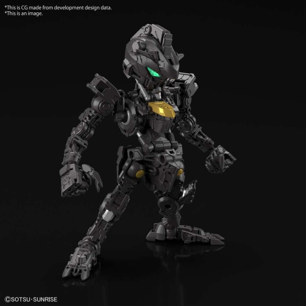 MGSD ASW-G-08 GUNDAM BARBATOS MODEL KIT ACTION FIGURE BANDAI