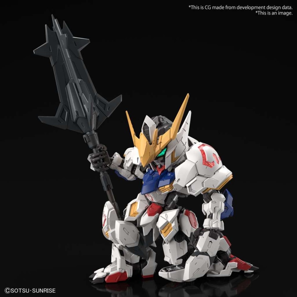 MGSD ASW-G-08 GUNDAM BARBATOS MODEL KIT ACTION FIGURE BANDAI