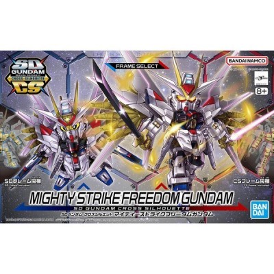 SD CROSS SILHOUETTE GUNDAM MIGHTY STRIKE FREEDOM MODEL KIT ACTION FIGURE BANDAI