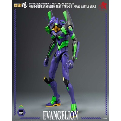 THREEZERO EVANGELION NEW THEATRICAL EDITION ROBO-DOU EVA TEST TYPE 01 ACTION FIGURE