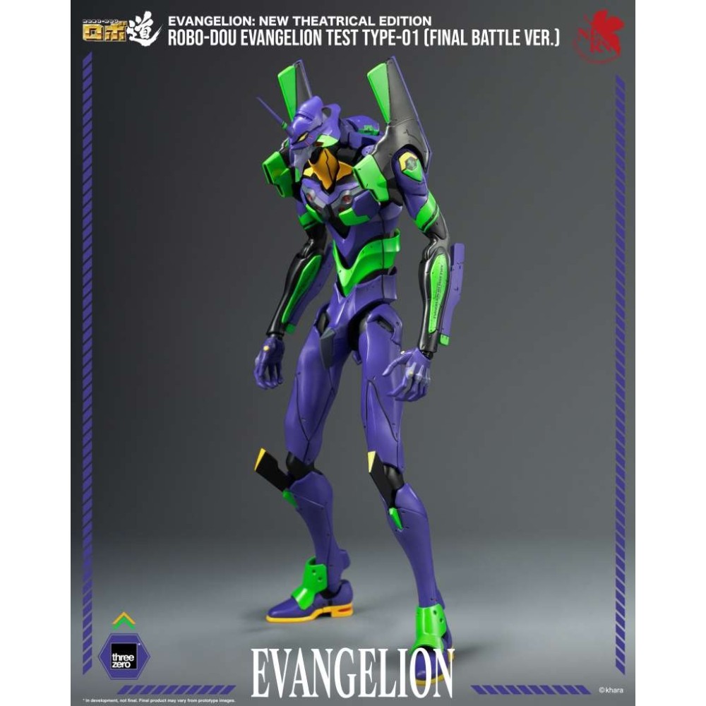 EVANGELION NEW THEATRICAL EDITION ROBO-DOU EVA 01 ACTION FIGURE THREEZERO