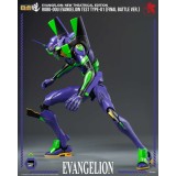 THREEZERO EVANGELION NEW THEATRICAL EDITION ROBO-DOU EVA TEST TYPE 01 ACTION FIGURE