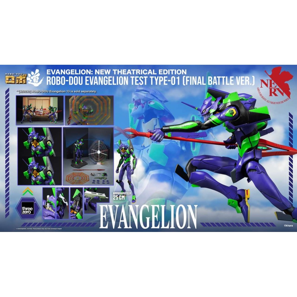 THREEZERO EVANGELION NEW THEATRICAL EDITION ROBO-DOU EVA TEST TYPE 01 ACTION FIGURE