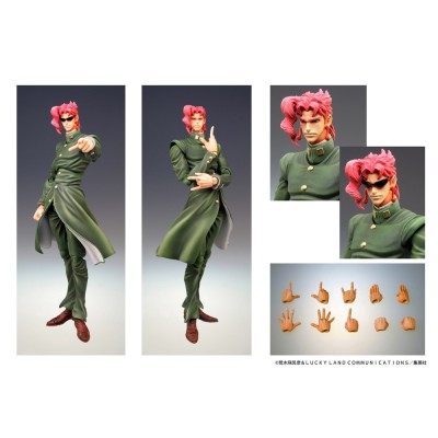 JOJO BIZARRE ADVENTURE CHOZOKADO NORIAKI KAKYOIN ACTION FIGURE MEDICOS ENTERTAINMENT