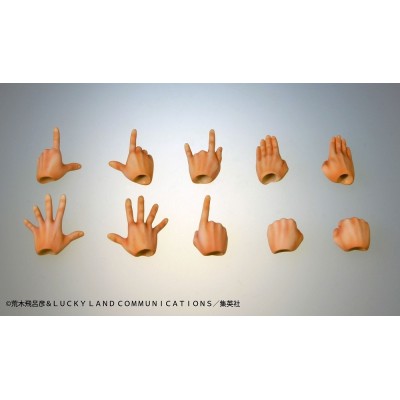 JOJO BIZARRE ADVENTURE CHOZOKADO NORIAKI KAKYOIN ACTION FIGURE MEDICOS ENTERTAINMENT