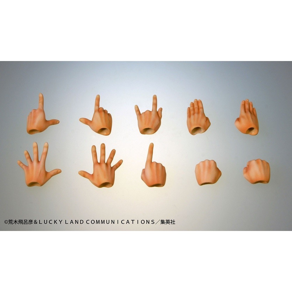 JOJO BIZARRE ADVENTURE CHOZOKADO NORIAKI KAKYOIN ACTION FIGURE MEDICOS ENTERTAINMENT