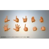 JOJO BIZARRE ADVENTURE CHOZOKADO NORIAKI KAKYOIN ACTION FIGURE MEDICOS ENTERTAINMENT