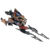 PREDATORS BLADE FIGHTER VEHICLE VEICOLO NECA 60CM ACTION FIGURE NECA