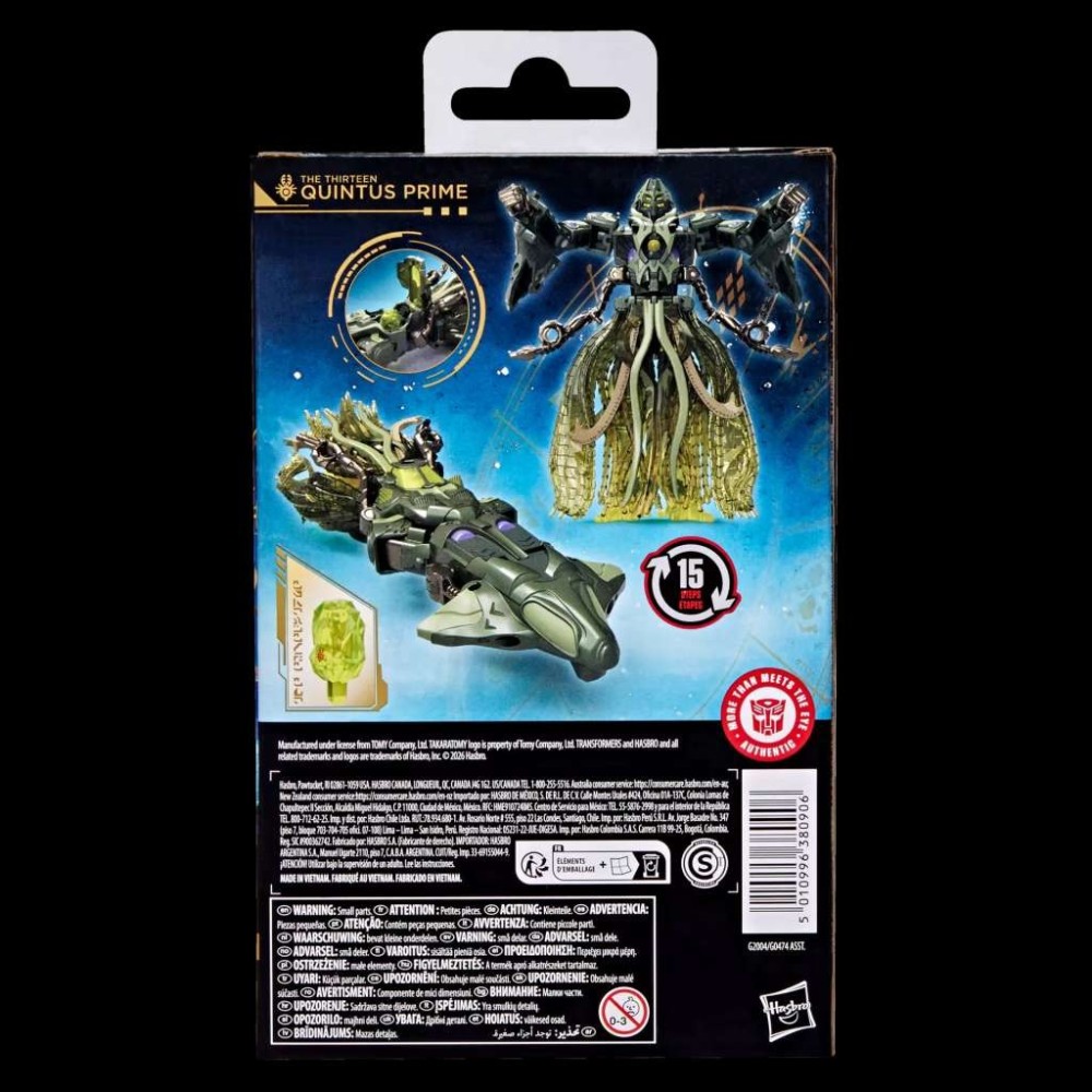 TRANSFORMERS AGE OF THE PRIMES QUINTUS PRIME ACTION FIGURE HASBRO