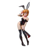 HIGURASHI WHEN THEY CRY GOU - RENA RYUGU TRAGIC BUNNY 1/4 STATUA FIGURE FREEING