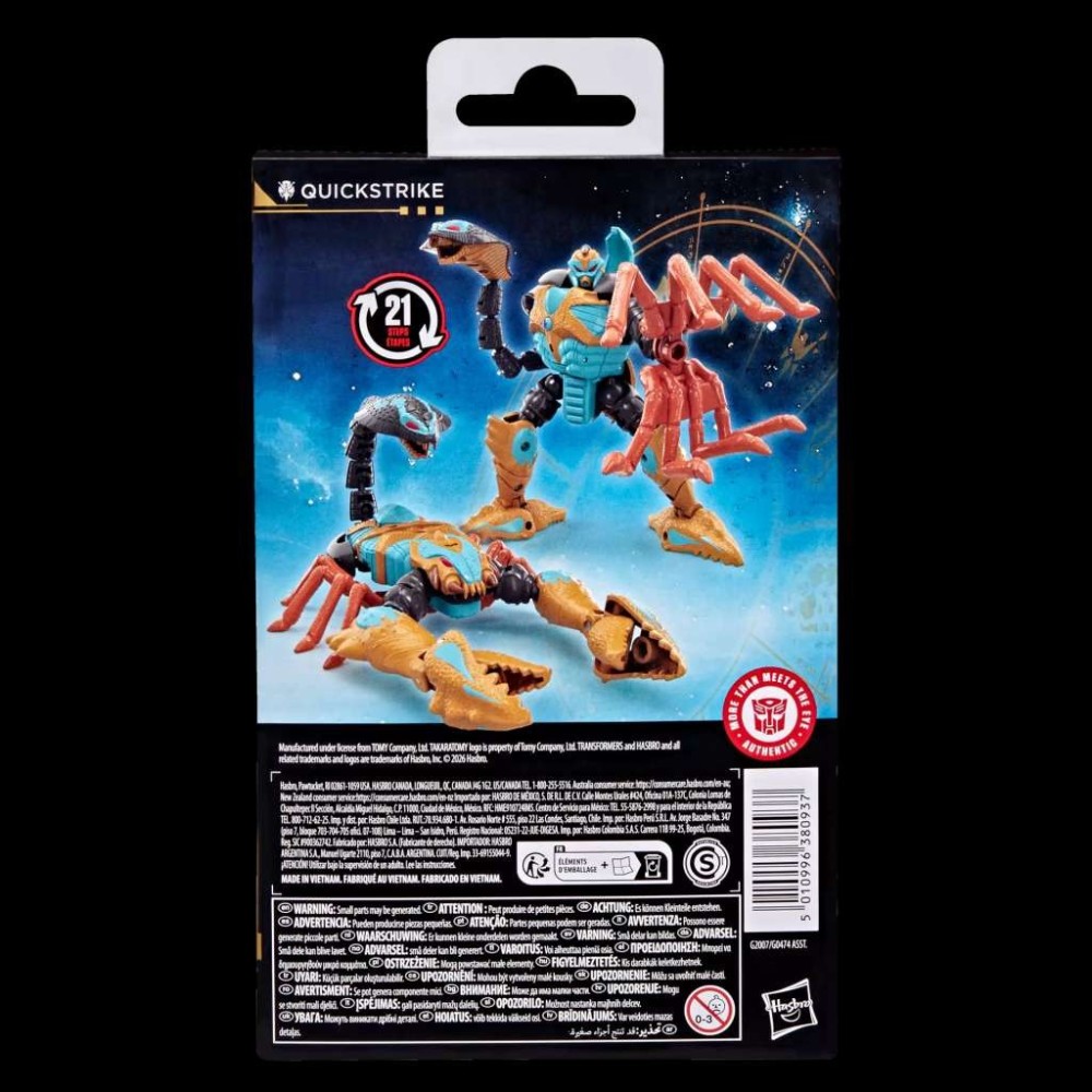HASBRO TRANSFORMERS AGE OF THE PRIMES SERIES QUICKSTRIKE ACTION FIGURE