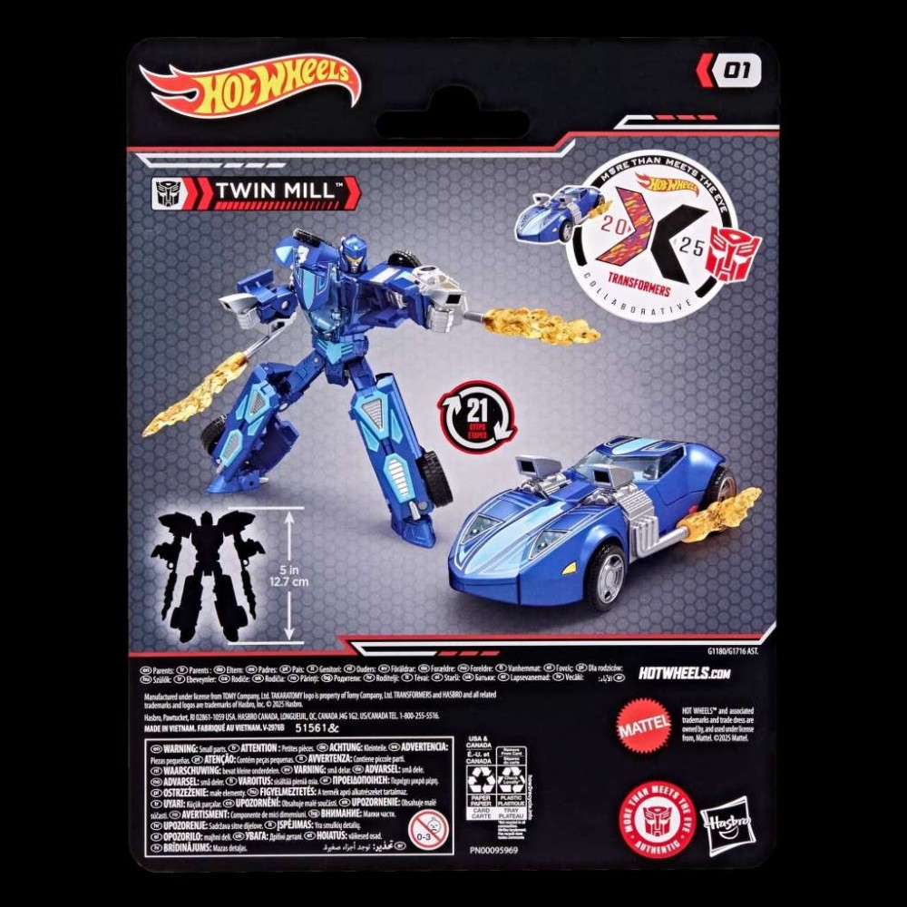 TRANSFORMERS X HOT WHEELS TWIN MILL ACTION FIGURE HASBRO
