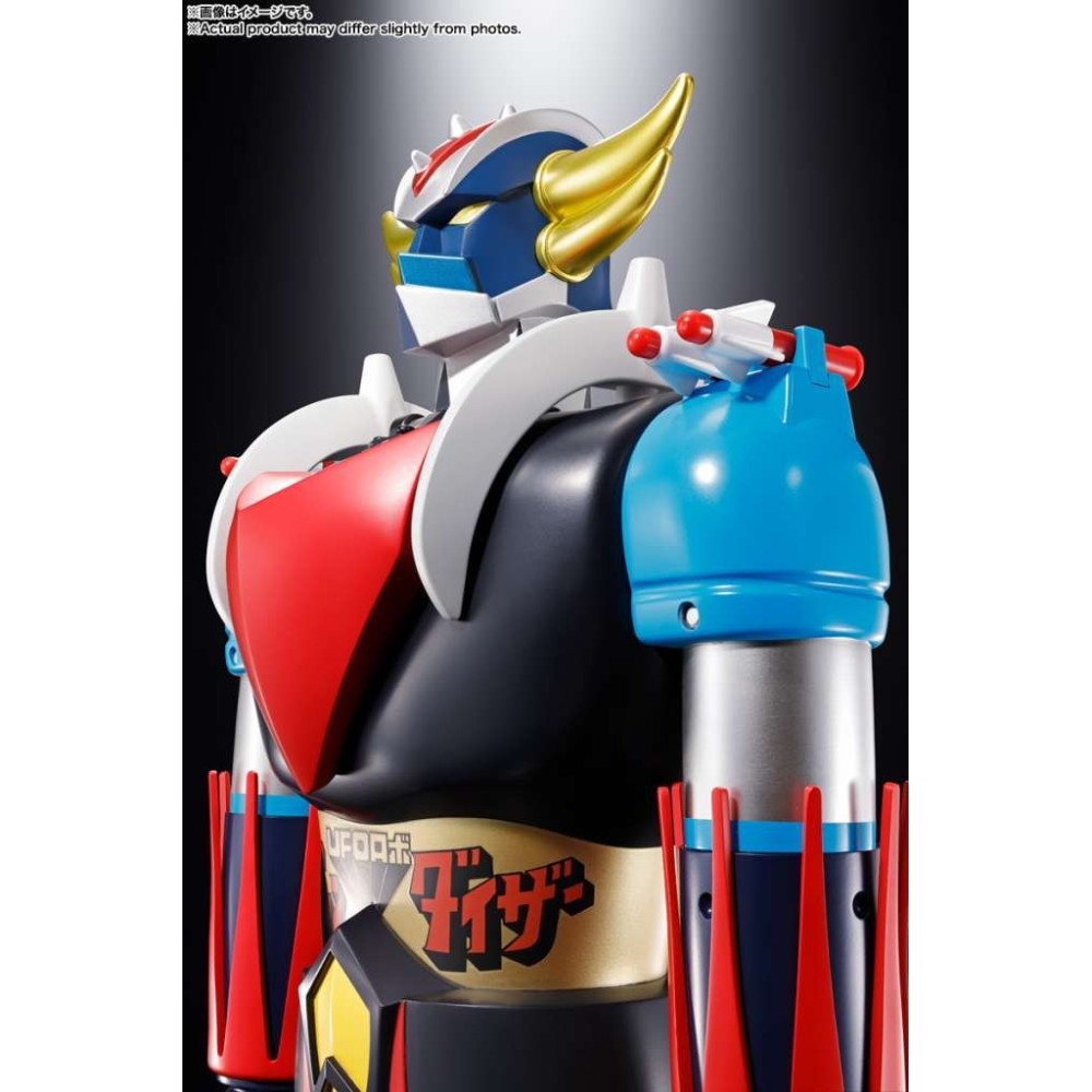 JUMBO MACHINEDER UFO ROBOT GRENDIZER GOLDRAKE 60CM ACTION FIGURE BANDAI