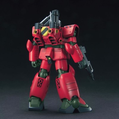 BANDAI HIGH GRADE HGUC GUNDAM GUNCANNON MASS PRODUCTION TYPE 1/144 MODEL KIT