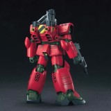 BANDAI HIGH GRADE HGUC GUNDAM GUNCANNON MASS PRODUCTION TYPE 1/144 MODEL KIT
