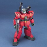 BANDAI HIGH GRADE HGUC GUNDAM GUNCANNON MASS PRODUCTION TYPE 1/144 MODEL KIT