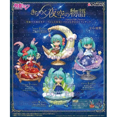 HATSUNE MIKU STORY OF THE SPARKLING FIGURE COLLECTION DISPLAY 4-PACK BOX MINI FIGURE RE-MENT
