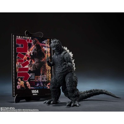 BANDAI GODZILLA 1954 MOVIE GRAPHIC PLUS S.H. MONSTERARTS SERIES ACTION FIGURE