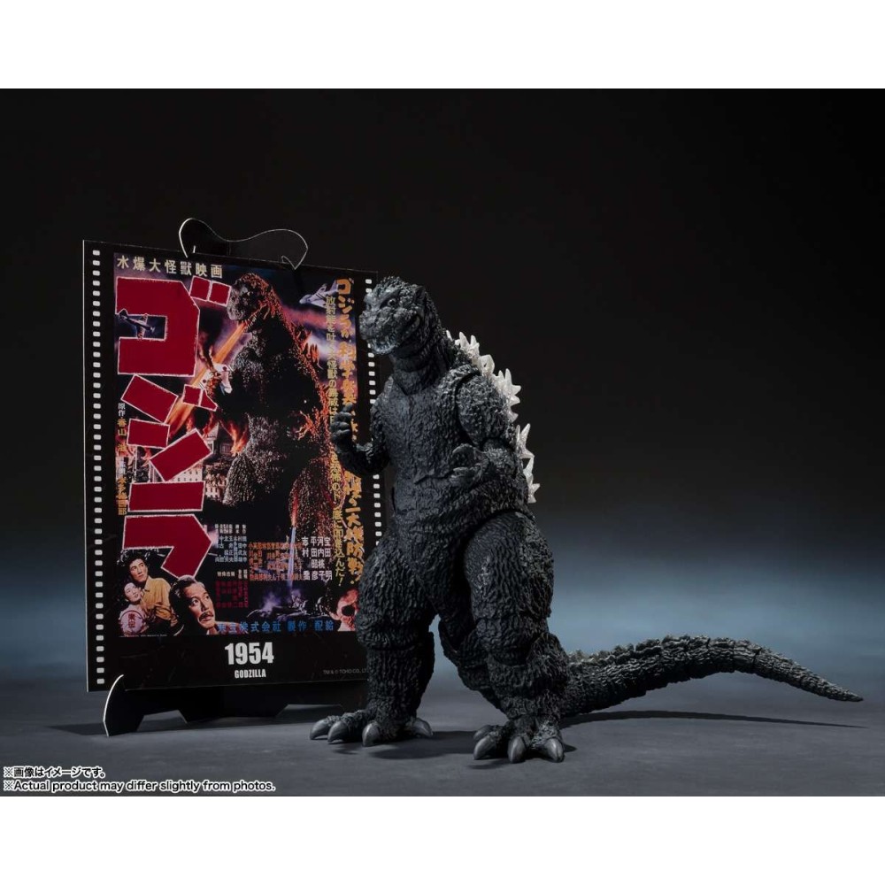 BANDAI GODZILLA 1954 MOVIE GRAPHIC PLUS S.H. MONSTERARTS SERIES ACTION FIGURE