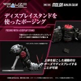 TAKARA TOMY ZOIDS REALIZE MODEL RMZ-005 MOLGA GUYLOS COLOR 1/100 SCALE MODEL KIT ACTION FIGURE