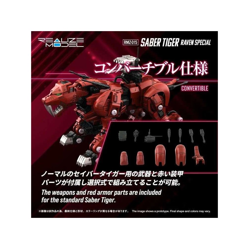 ZOIDS RMZ-015 SABER TIGER RAVEN SPECIAL 1/100 MODEL KIT ACTION FIGURE TAKARA TOMY