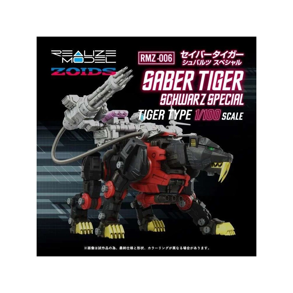TAKARA TOMY ZOIDS RMZ-006 SABER TIGER SCHWARZ SPECIAL 1/100 SCALE MODEL KIT ACTION FIGURE