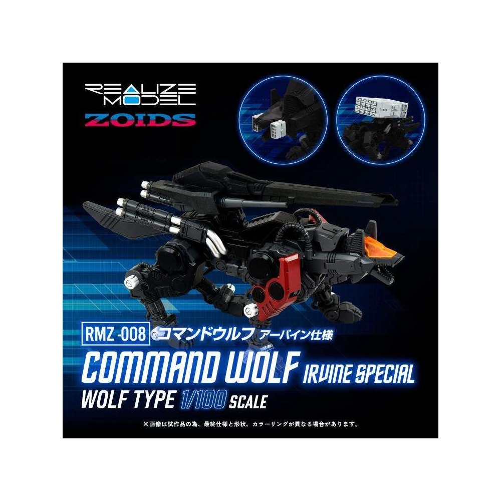 ZOIDS RMZ-008 COMMAND WOLF IRVINE 1/100 MODEL KIT ACTION FIGURE TAKARA TOMY