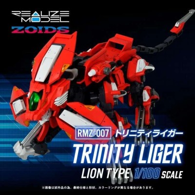 TAKARA TOMY ZOIDS RMZ-007 TRINITY LIGER 1/100 SCALE MODEL KIT ACTION FIGURE