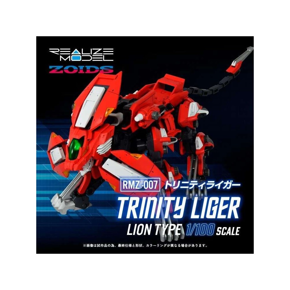 ZOIDS RMZ-007 TRINITY LIGER 1/100 MODEL KIT ACTION FIGURE TAKARA TOMY