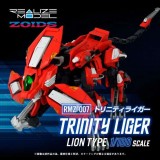 ZOIDS RMZ-007 TRINITY LIGER 1/100 MODEL KIT ACTION FIGURE TAKARA TOMY