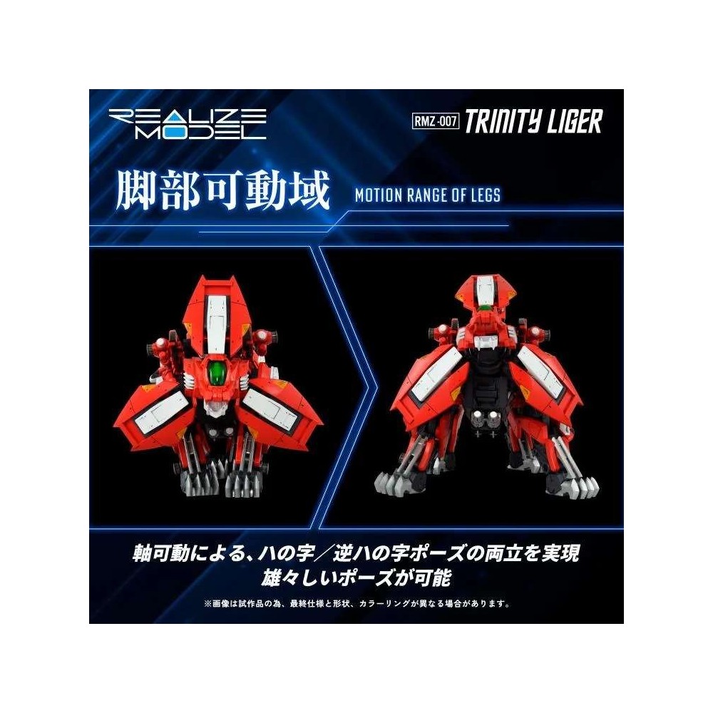 TAKARA TOMY ZOIDS RMZ-007 TRINITY LIGER 1/100 SCALE MODEL KIT ACTION FIGURE