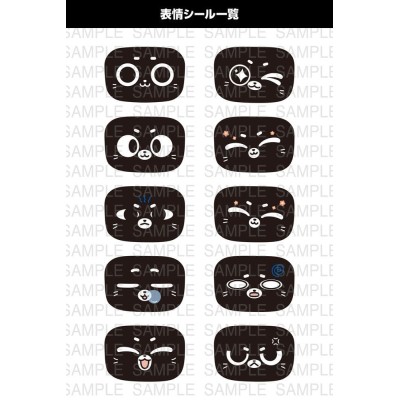 PUDU ROBOTICS BELLABOT GRANDE SCALE PLASTIC MODEL KIT KOTOBUKIYA