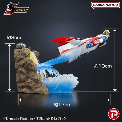 SCENE SELECTION 02 GRENDIZER TO THE SKIES OF FIERCE COMBAT DIORAMA STATUA PLEX
