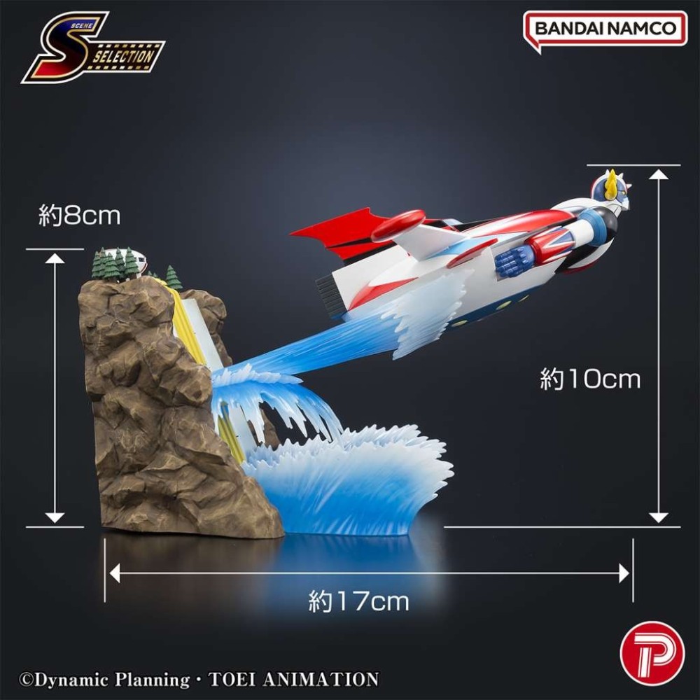 PLEX SCENE SELECTION 02 GRENDIZER TO THE SKIES OF FIERCE COMBAT DIORAMA STATUE FIGURE