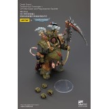 WARHAMMER 40K DEATH GUARD DEATHSHROUD TERMINATOR 1 ACTION FIGURE JOY TOY (CN)