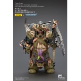 WARHAMMER 40K DEATH GUARD DEATHSHROUD TERMINATOR CHAMPION ACTION FIGURE JOY TOY (CN)