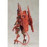 DEATH STRANDING 2 THE GHOST MECH COFFINS COMMANDER 1/20 MODEL KIT FIGURE KOTOBUKIYA