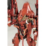 DEATH STRANDING 2 THE GHOST MECH COFFINS COMMANDER 1/20 MODEL KIT FIGURE KOTOBUKIYA