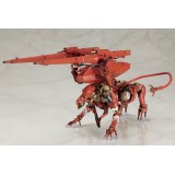 DEATH STRANDING 2 THE GHOST MECH COFFINS COMMANDER 1/20 MODEL KIT FIGURE KOTOBUKIYA