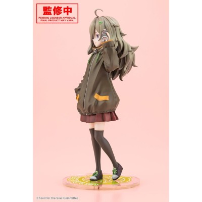 KOTOBUKIYA FOOD FOR THE SOUL TSUTSUJI HIGA STATUE 1/7 FIGURE