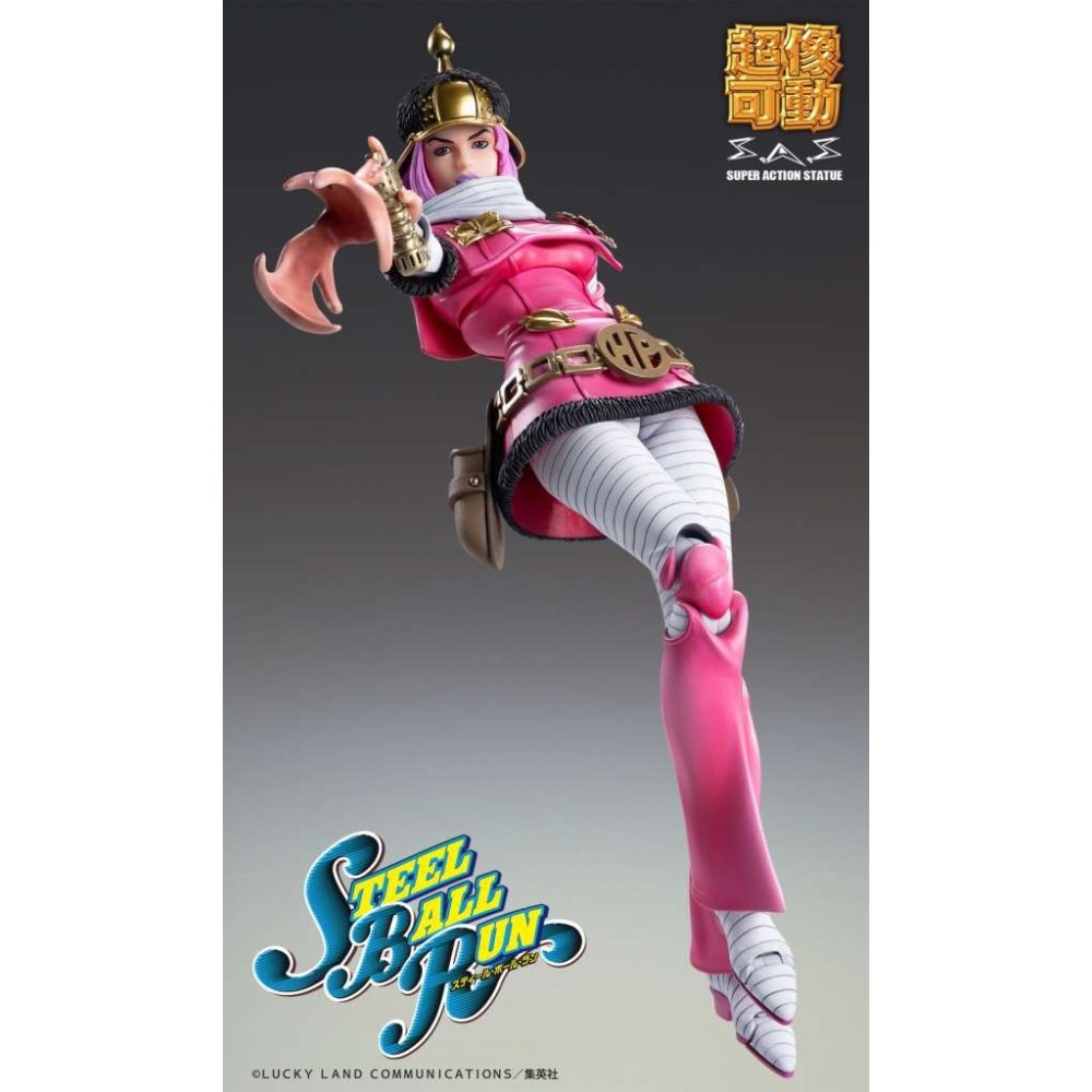 JOJO BIZARRE ADVENTURE CHOZOKADO HOT PANTS ACTION FIGURE MEDICOS ENTERTAINMENT