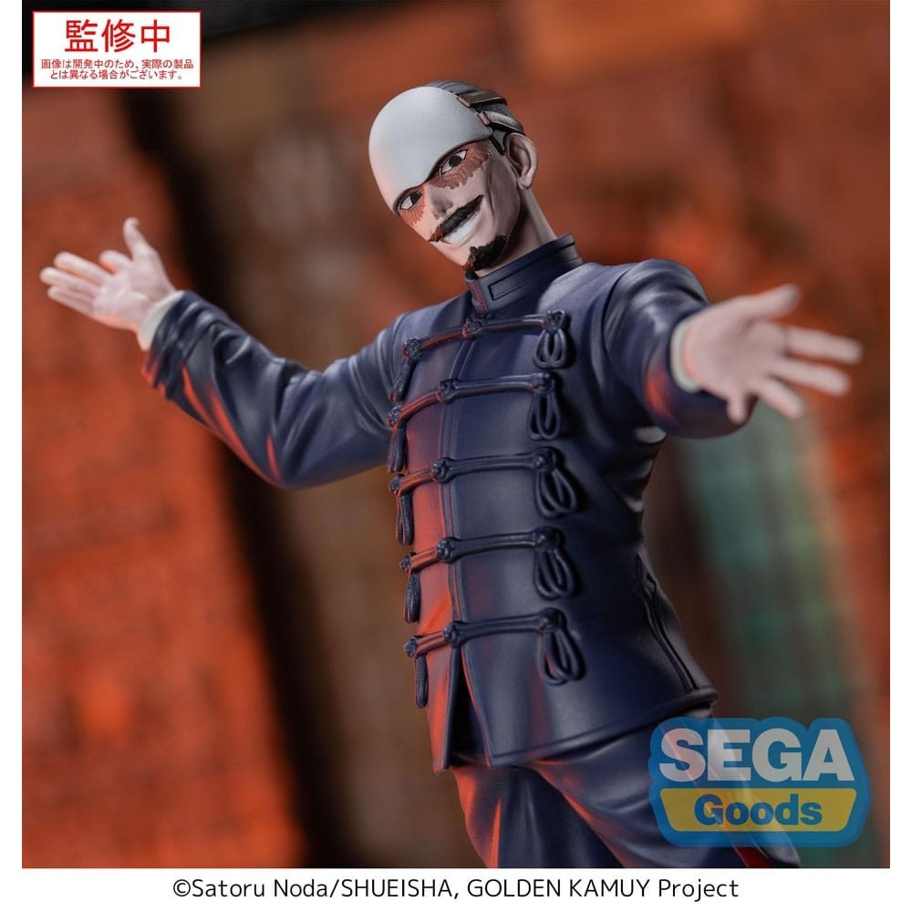 SEGA GOODS GOLDEN KAMUY FIRST LIUTENANT TSURUMI XROSS LINK SERIES PVC FIGURE STATUE