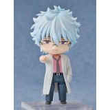 GINTAMA SAKATA GINPACHI NENDOROID ACTION FIGURE GOOD SMILE COMPANY