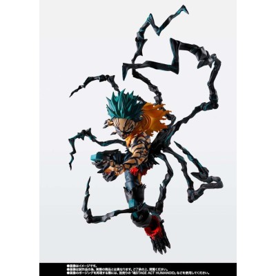 MY HERO ACADEMIA OVERLAY DEKU S.H. FIGUARTS ACTION FIGURE BANDAI