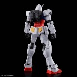 EG ENTRY GRADE GUNDAM RX-78F00/E 1/144 MODEL KIT FIGURE BANDAI