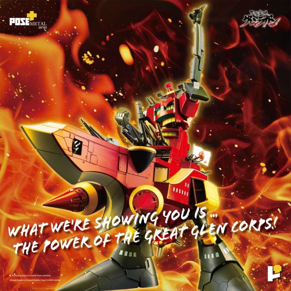 TENGEN TOPPA GURREN LAGAN POSE + METAL SERIES DAI-GURREN ACTION FIGURE TOYNAMI